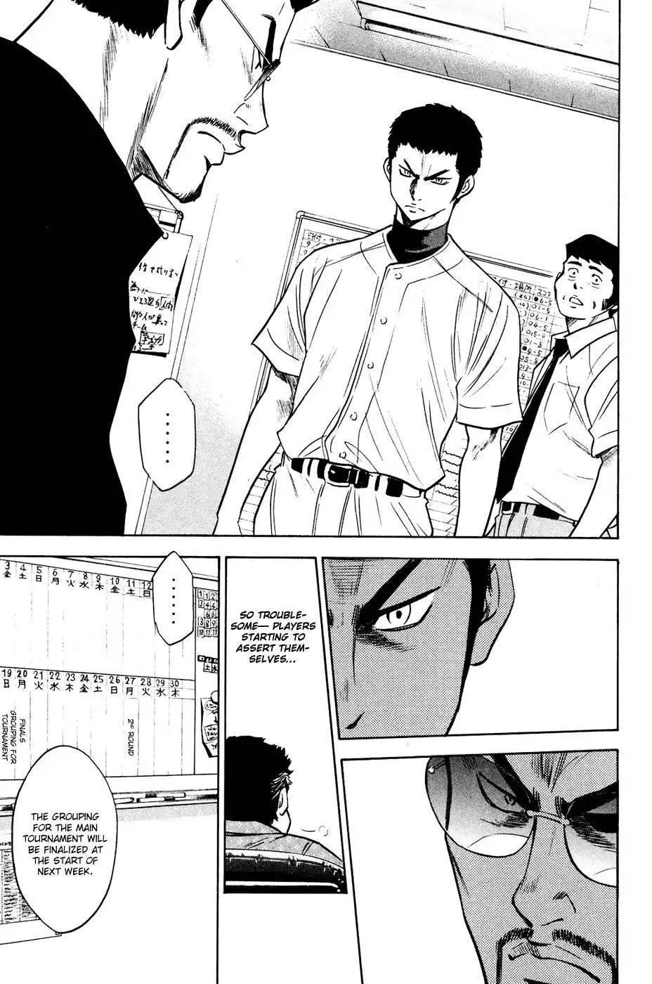 Diamond no Ace Chapter 228 10